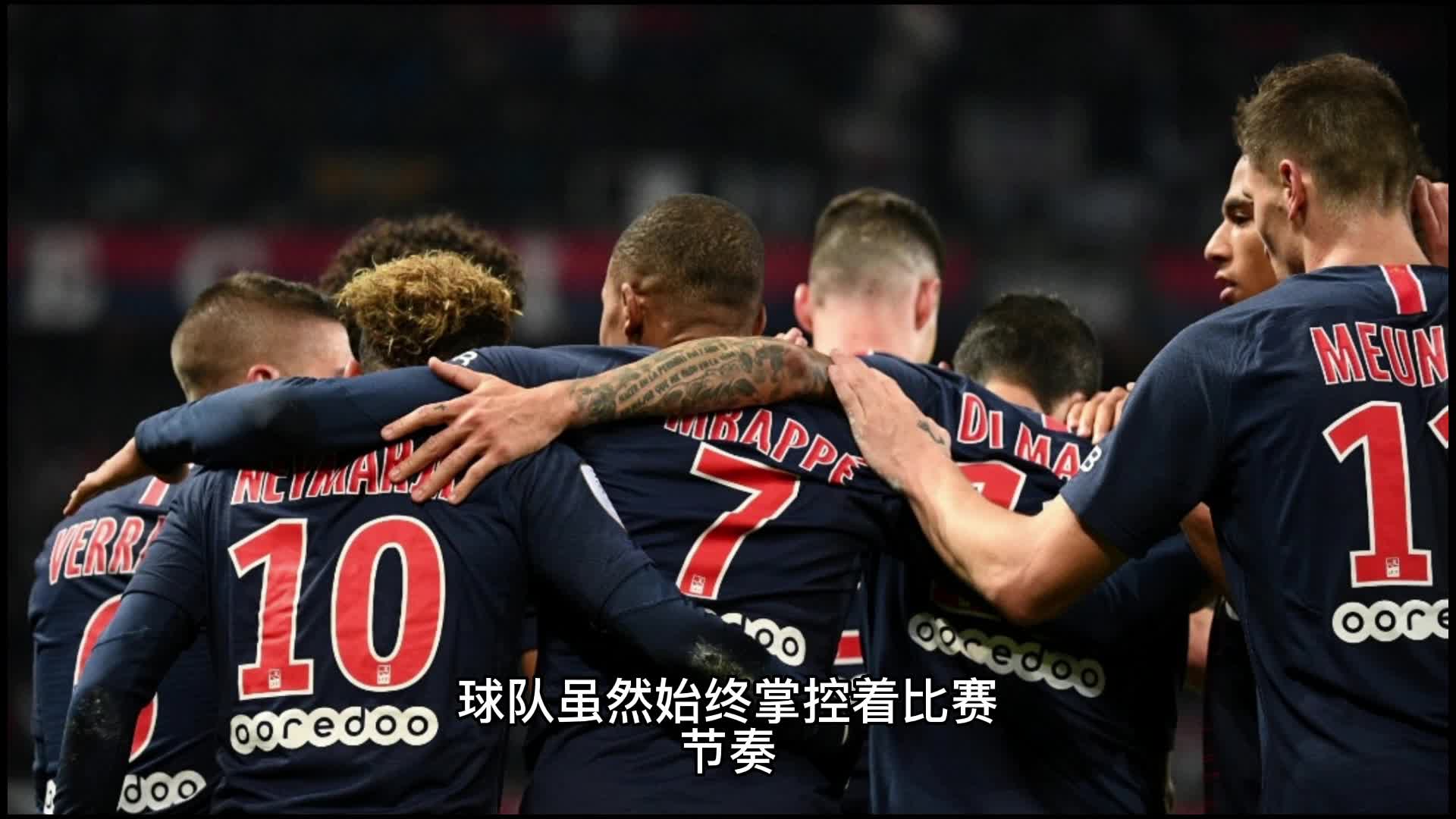 上的主动权