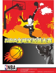 路进攻的代