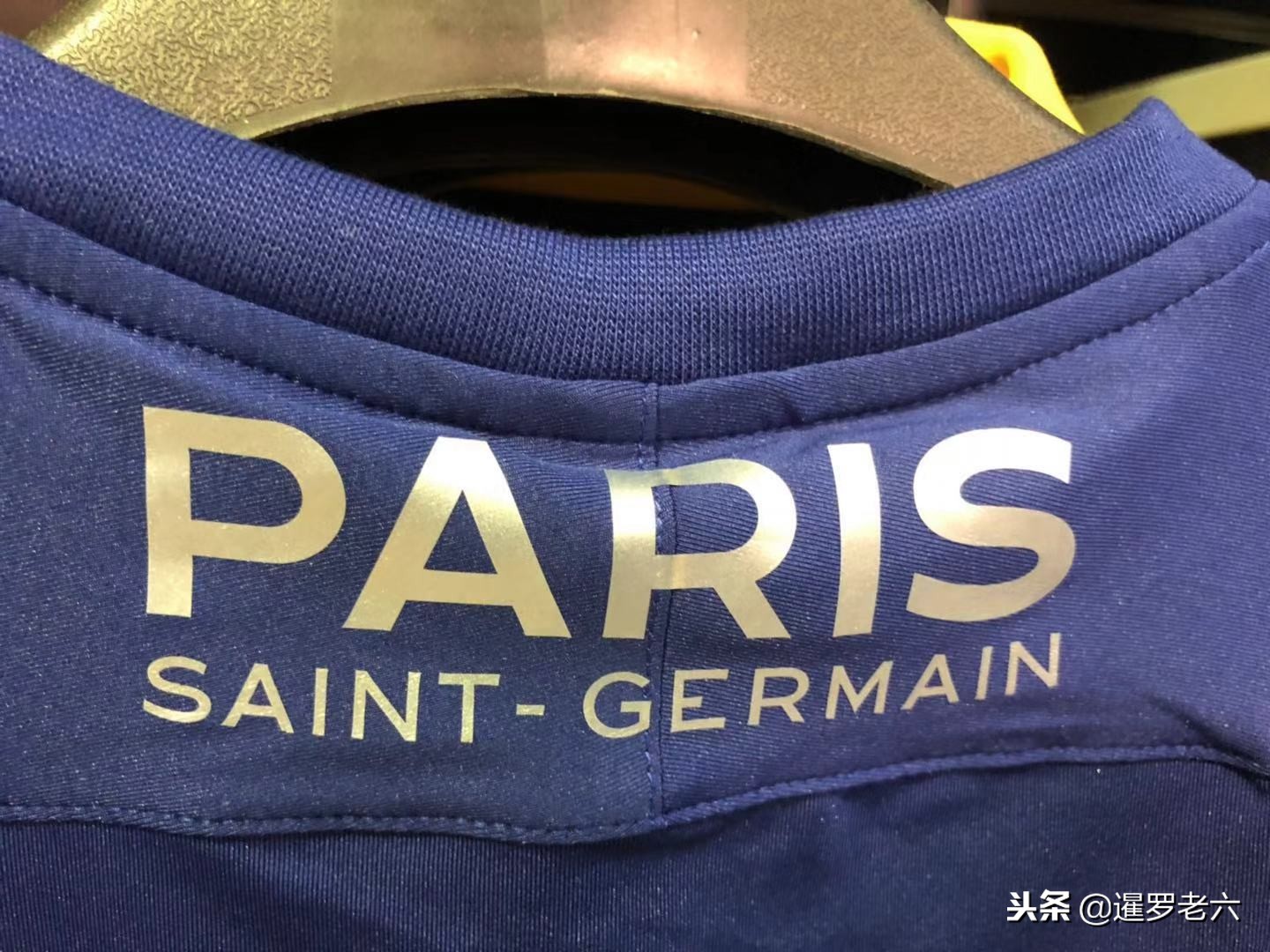 配合