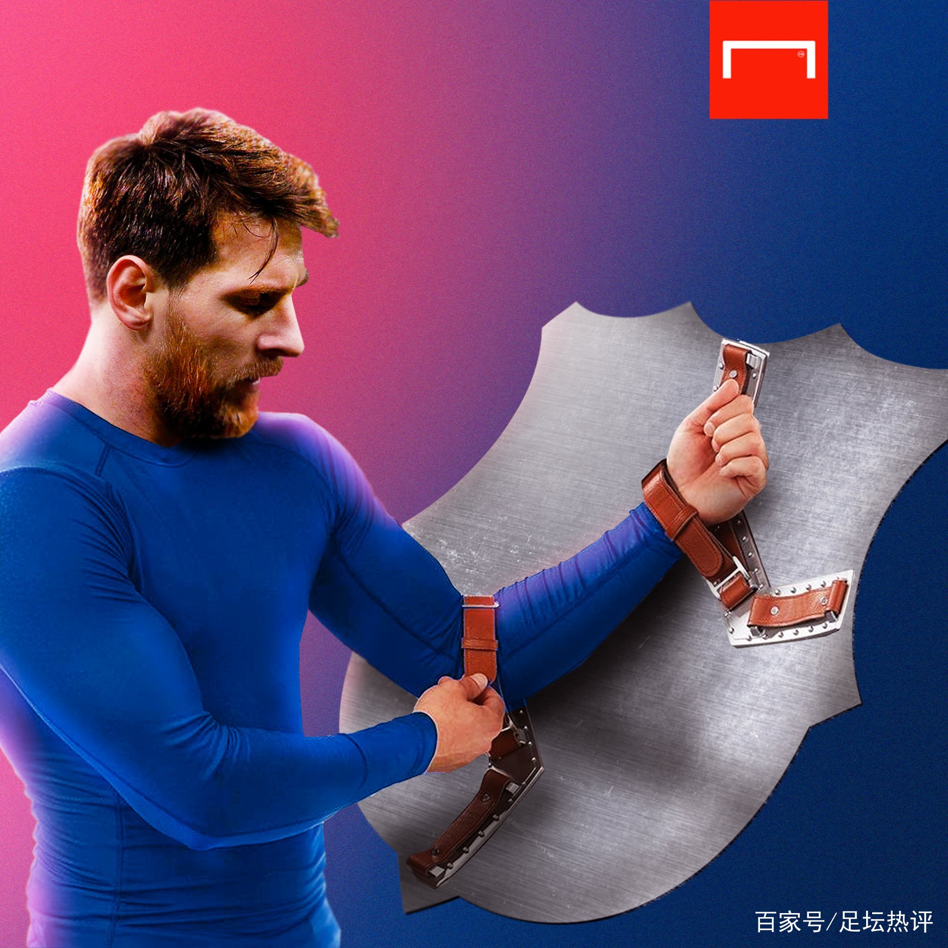 决的精彩瞬